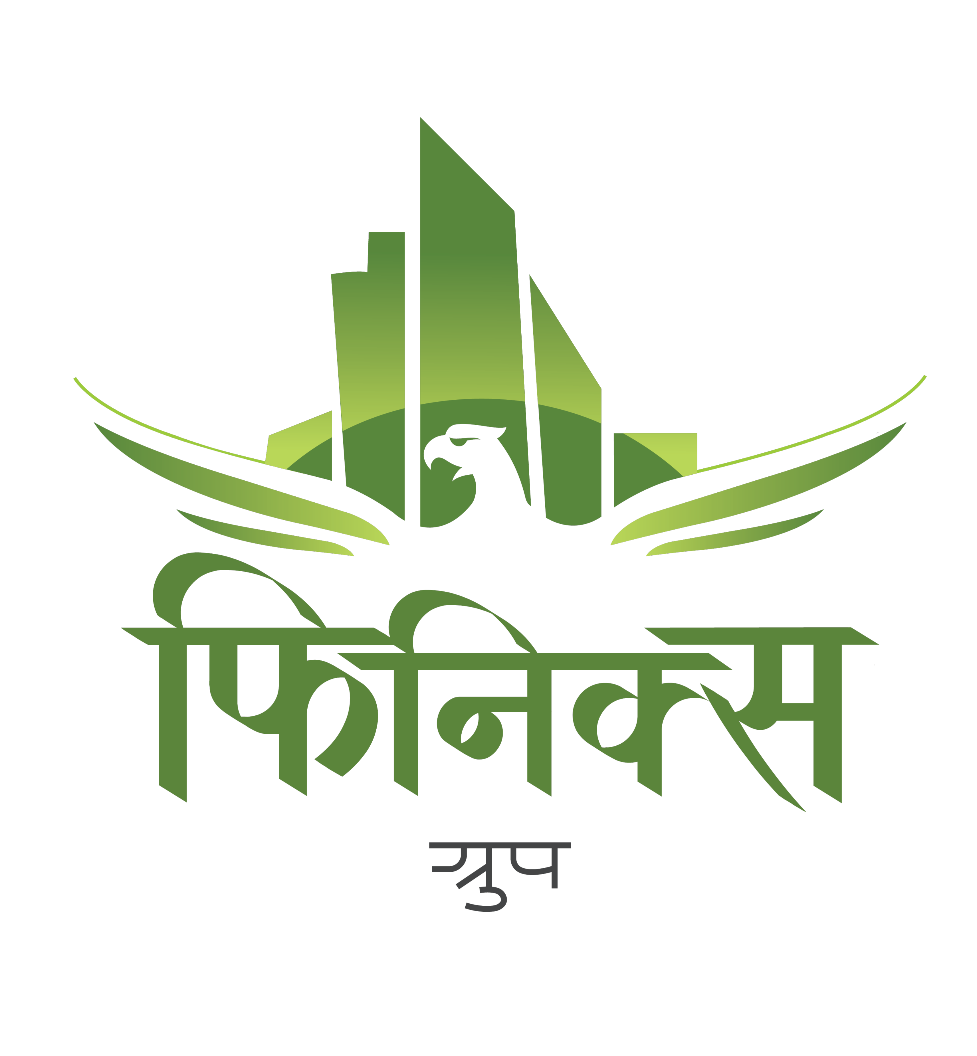 Marathi Logo